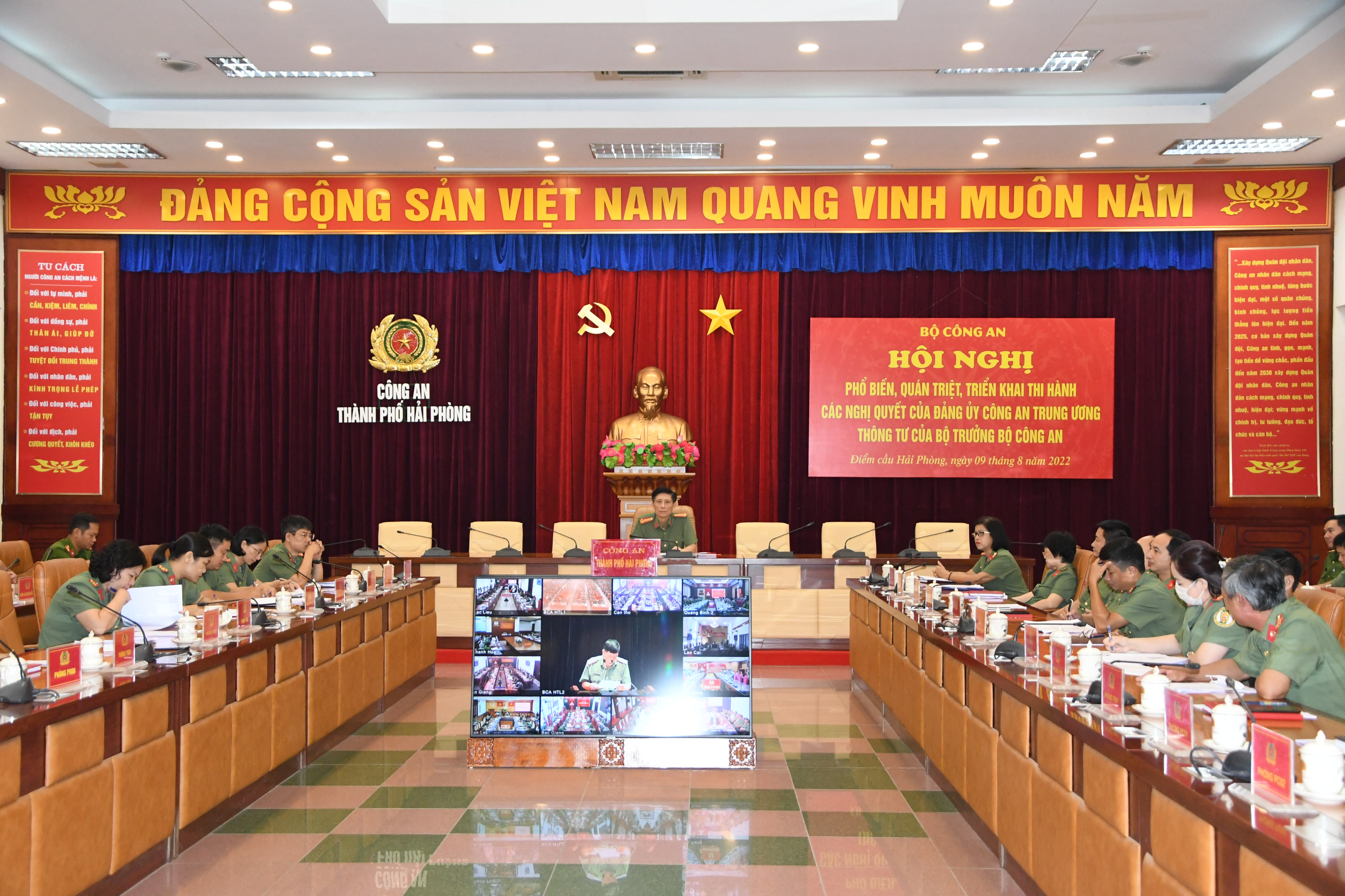 Phổ biến, quán triệt các Nghị quyết, Thông tư định hướng công tác xây dựng pháp luật về an ninh, trật tự và cải cách hành chính